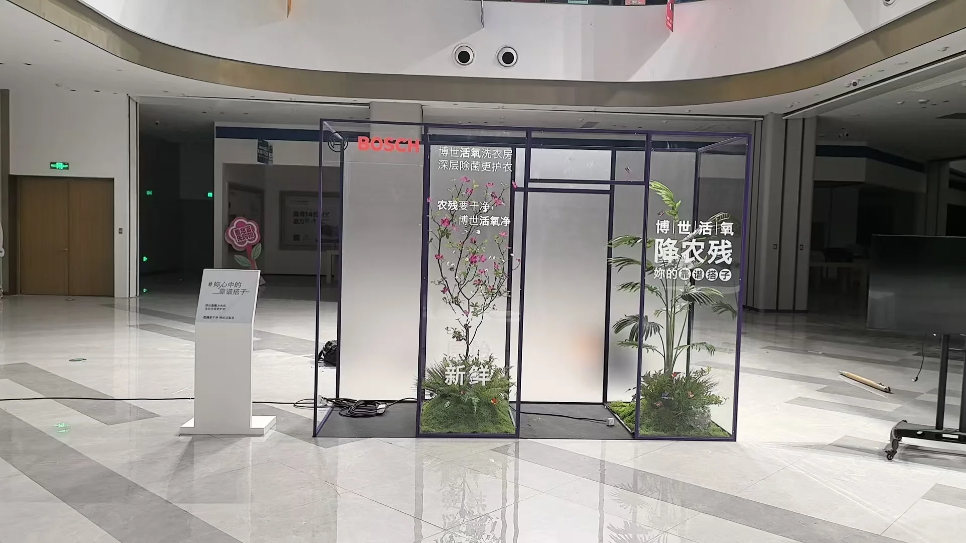 杭州会展搭建工厂