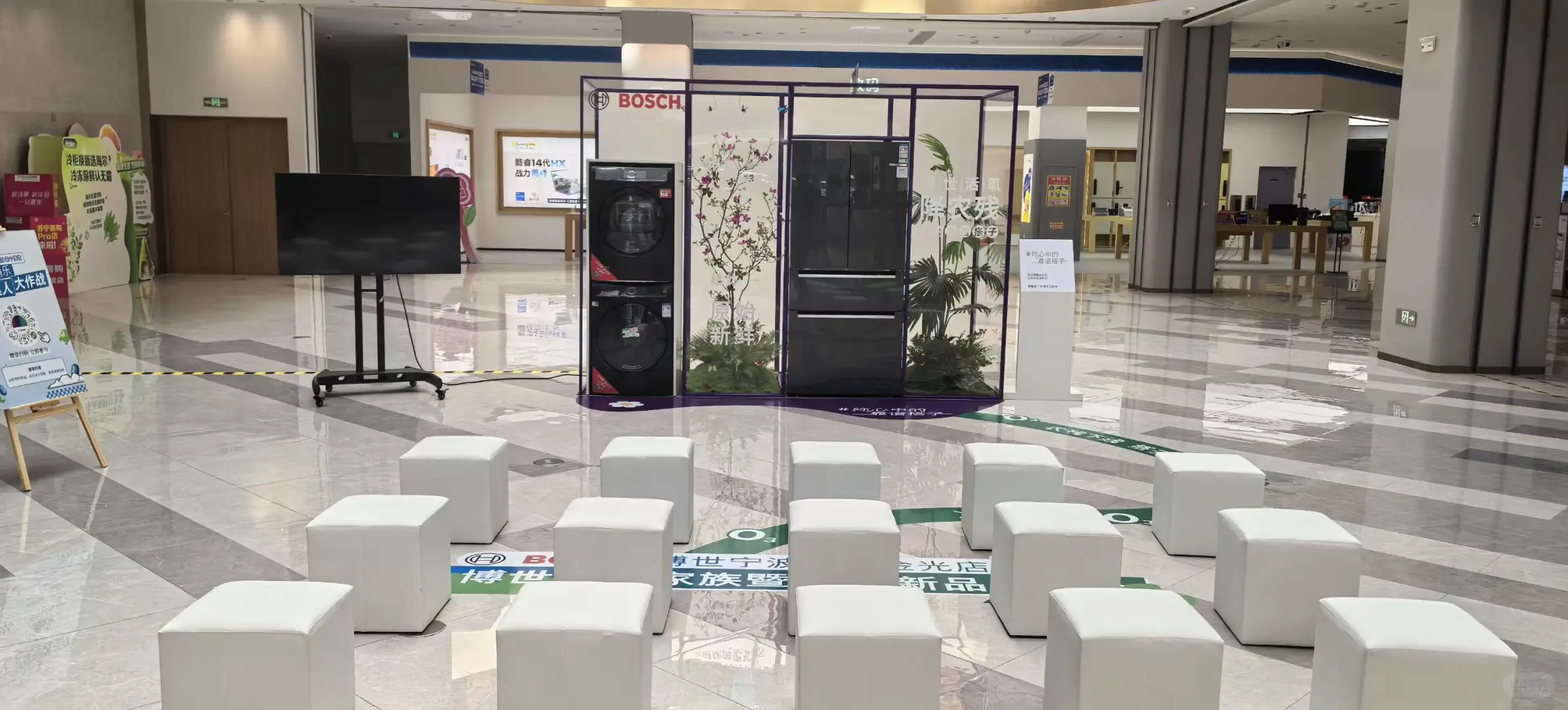 杭州会展搭建工厂