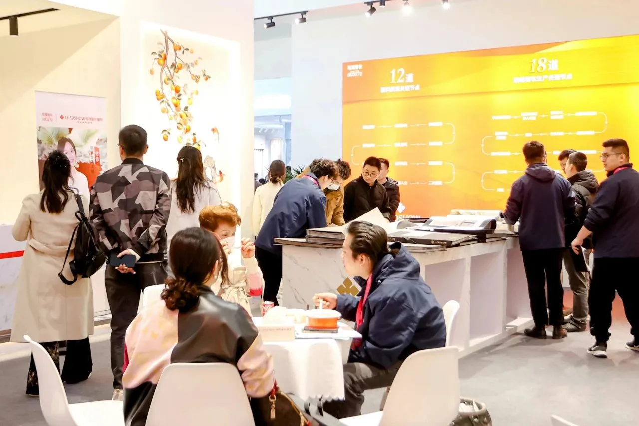 展会主办 | 北京国际家居产业博览会