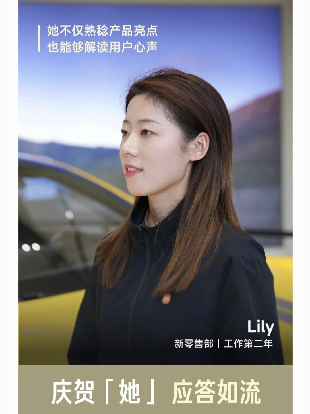 很重要，值得多多庆贺！