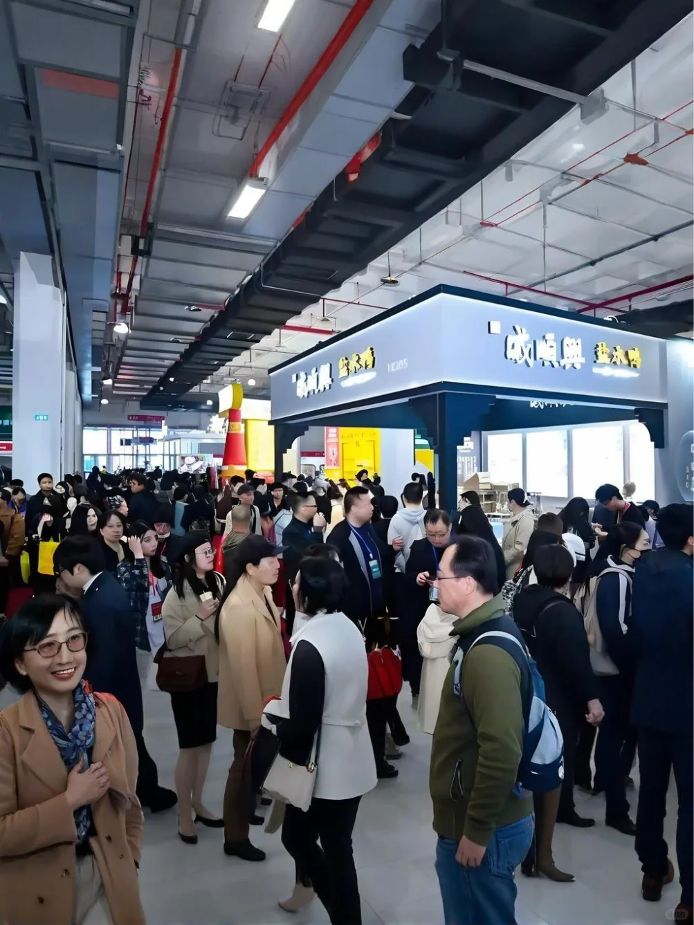 2025年餐饮加盟展会一览