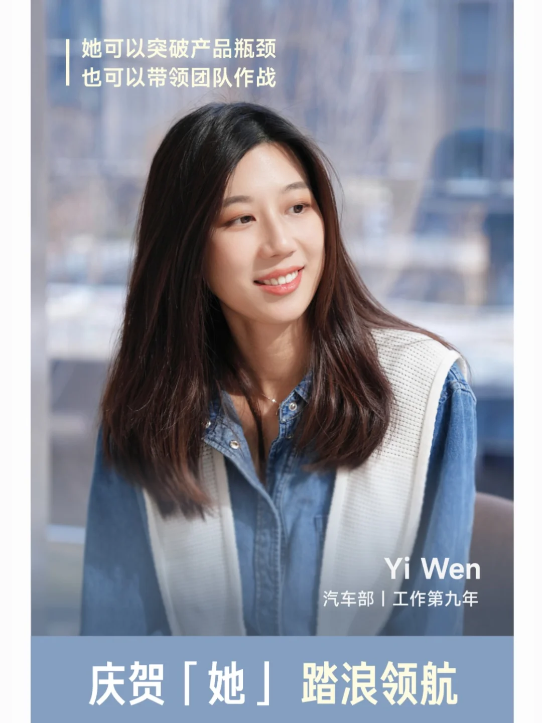 很重要，值得多多庆贺！