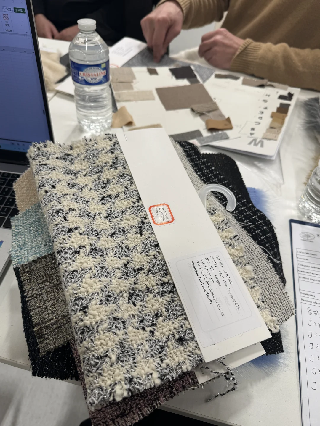 ??Texworld面料展Day1