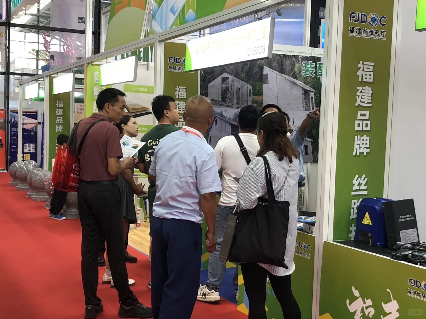 第22届中国-东盟博览会绿色建材展