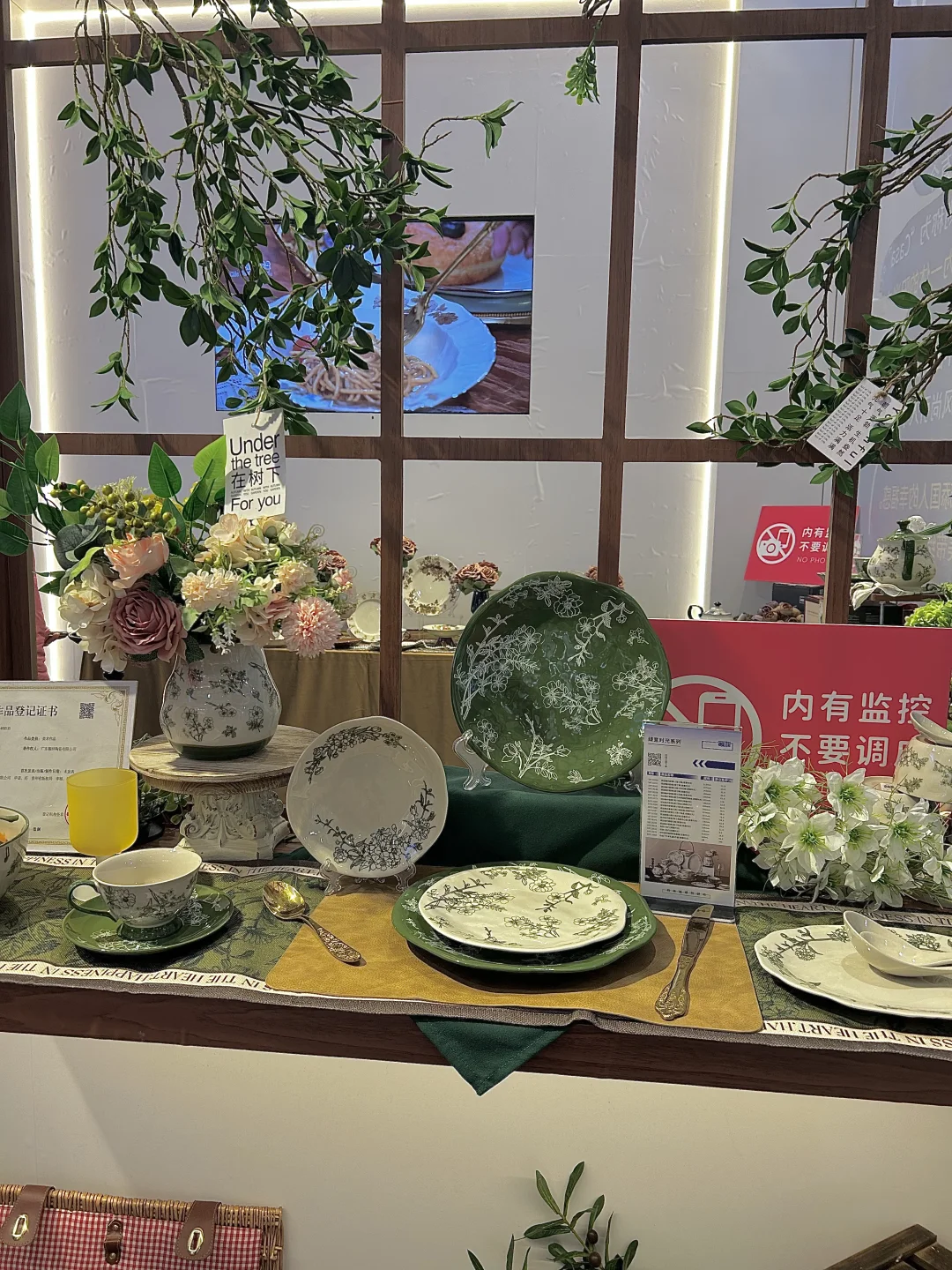 喜欢逛家居的应该也喜欢逛这个展会吧