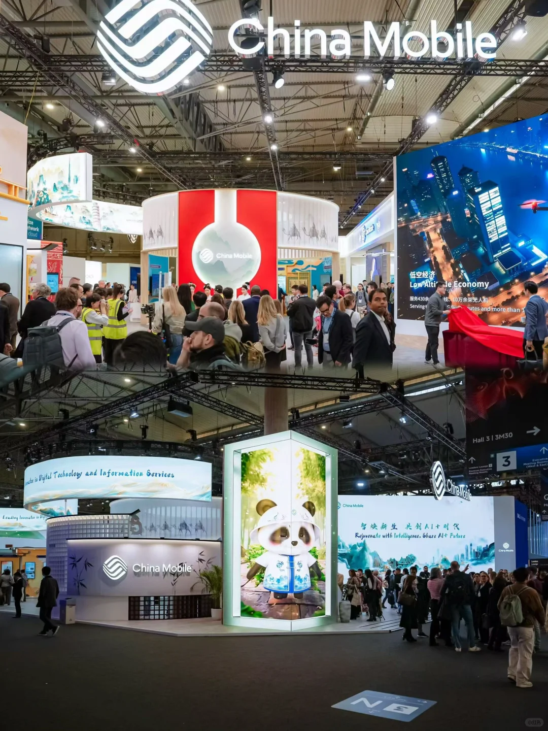 未来触手可及：在MWC2025见证中国科技的星辰