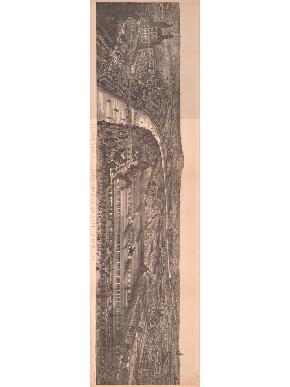 1878年巴黎万国博览会全景