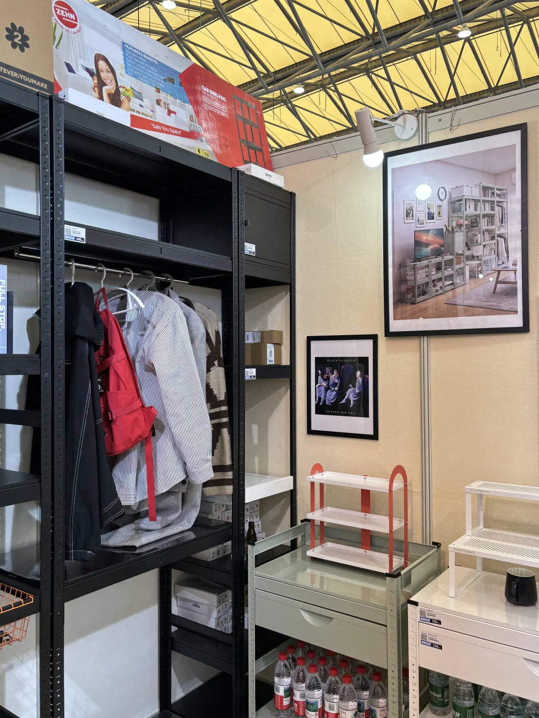 2025 年首展-华交会