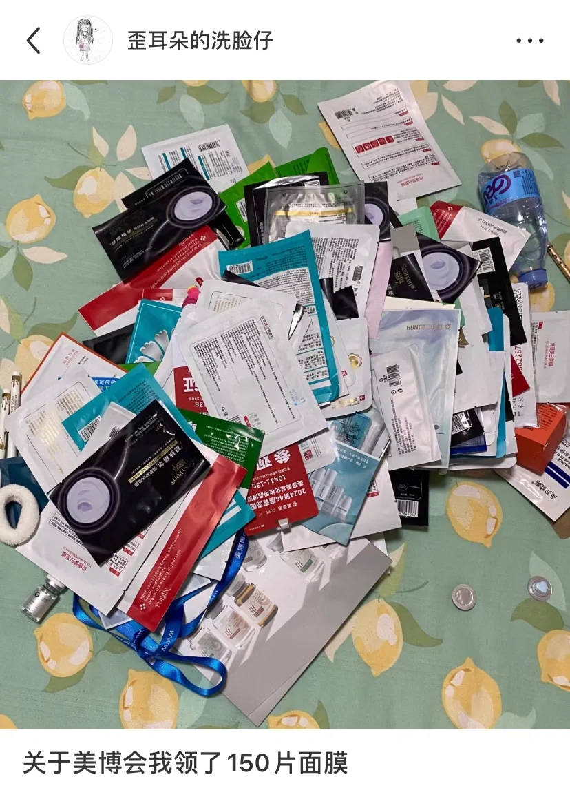 姐妹们千呼万唤的美博会来了！！