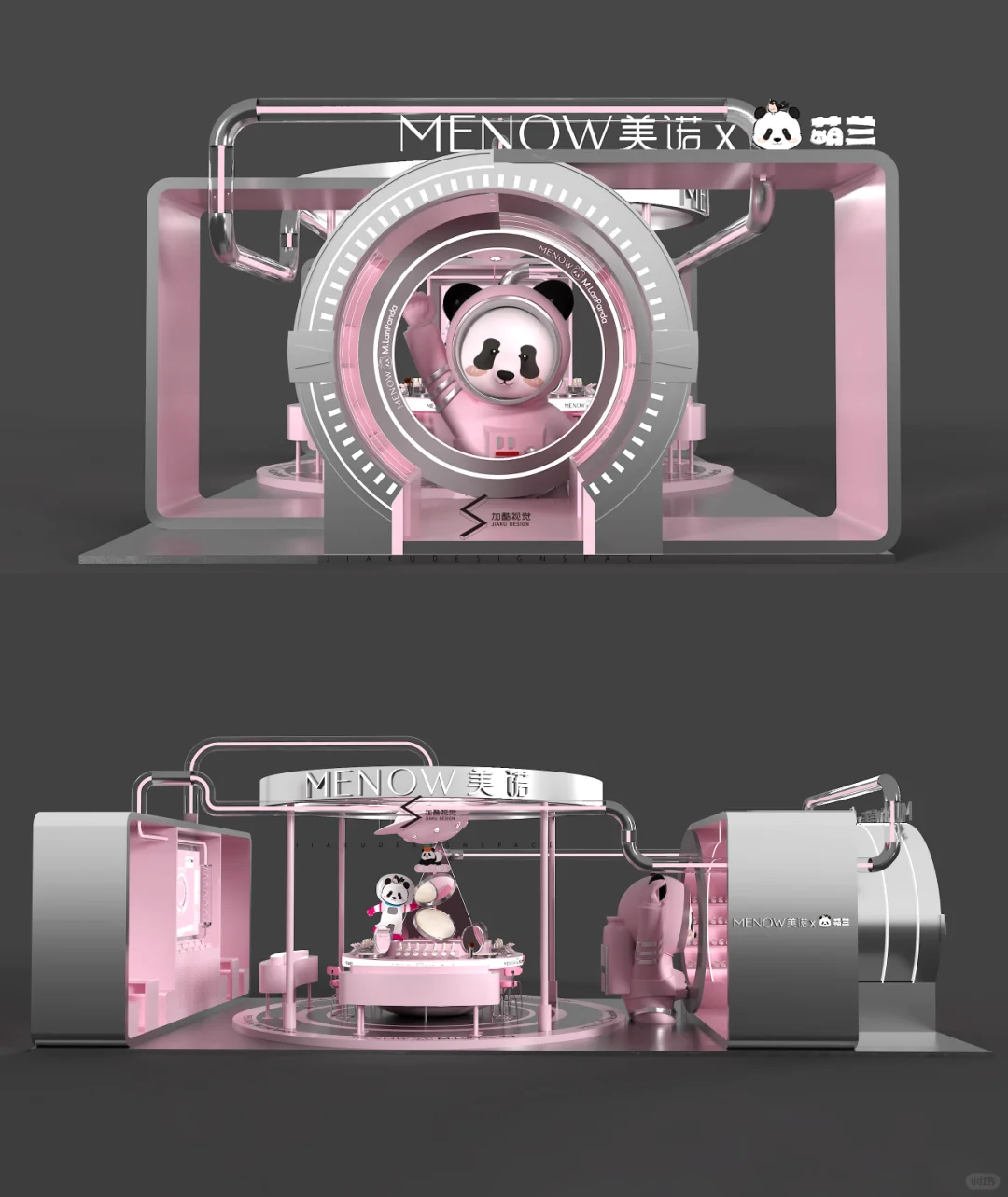 杭州美博会剧透！美诺展台新体验