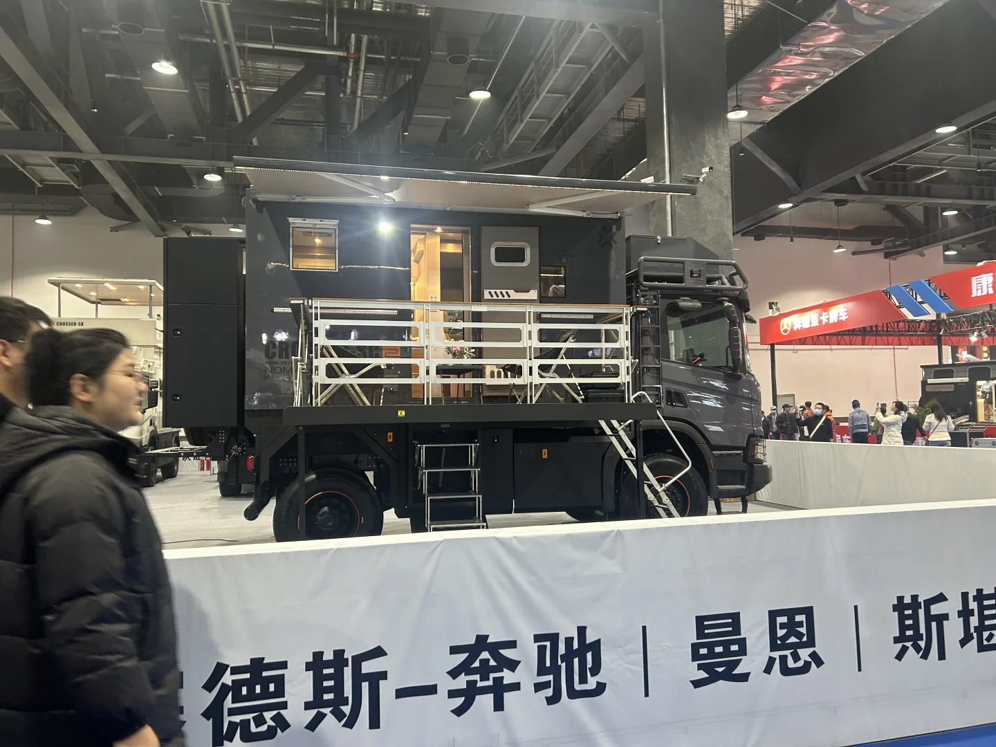 首钢国际会展中心 满满赛博朋克风