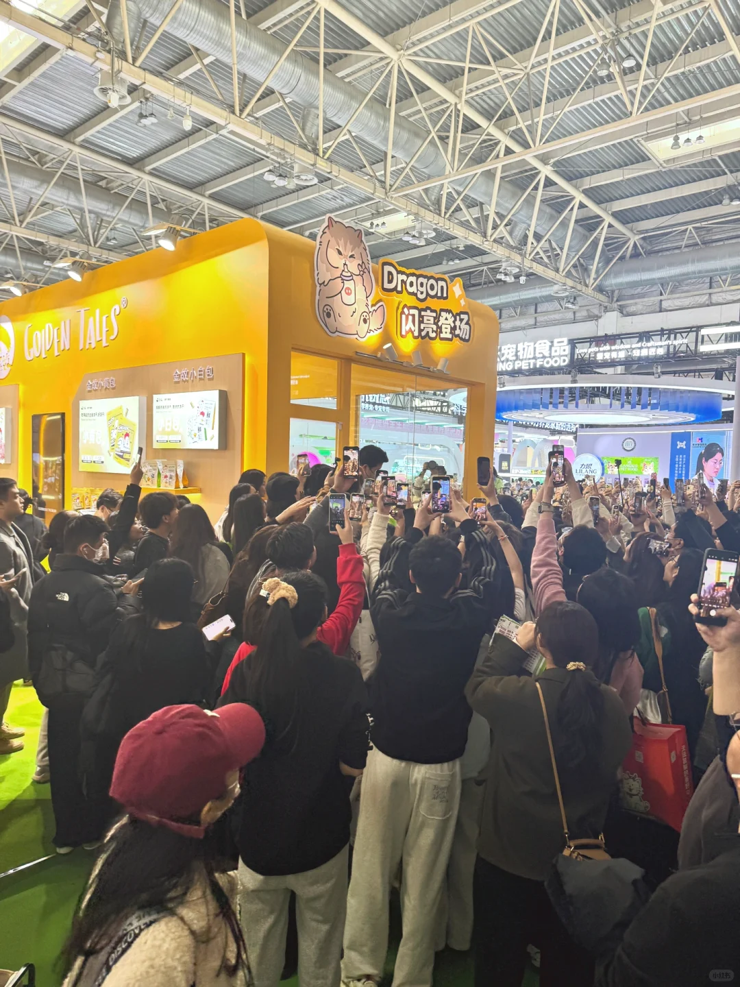 去了趟京宠展，有好多想吐槽的。