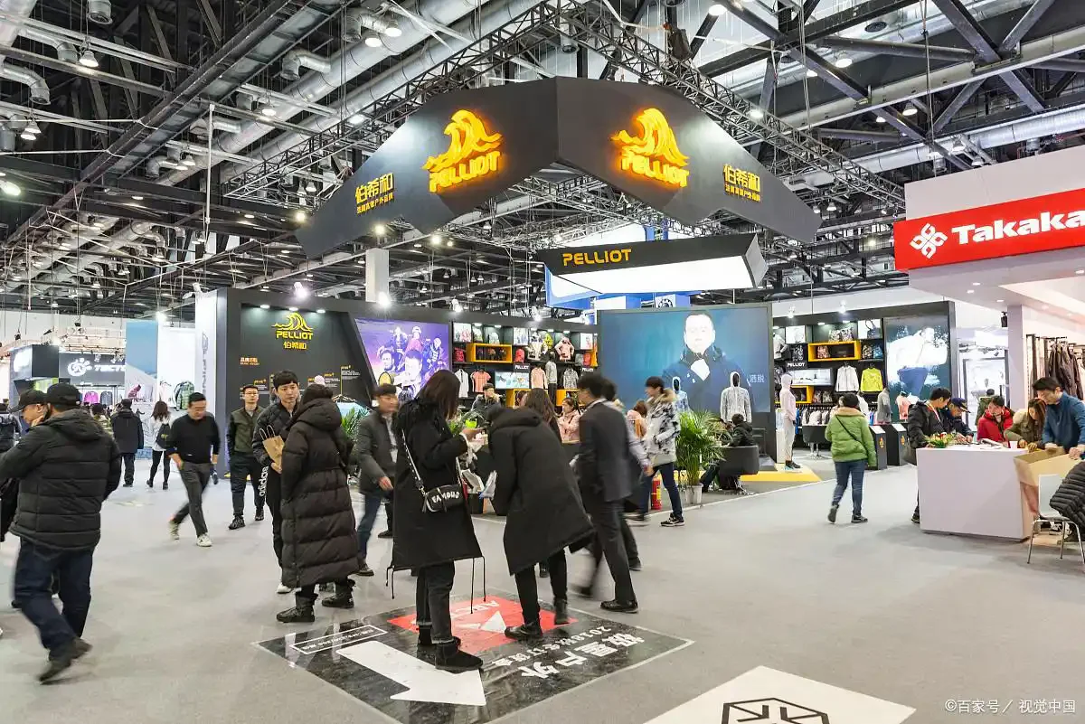 ISPO上海亚洲（夏季）运动用品与时尚展览会