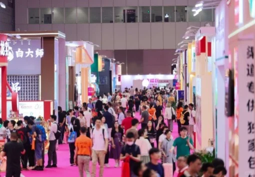 第33届 中国(深圳)礼品及家庭用品展览会