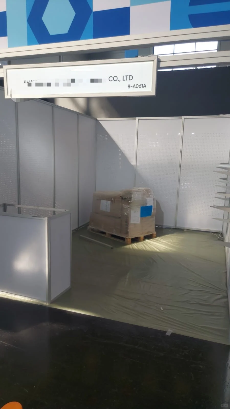 2025年德国科隆亚太五金展览会送展图