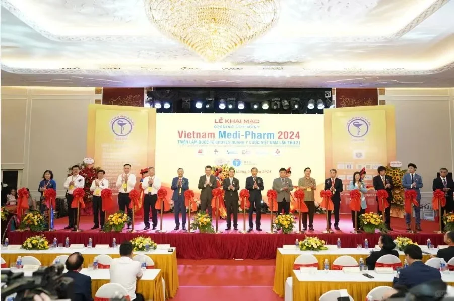 **2025年越南河内国际医药、医疗器械展览会