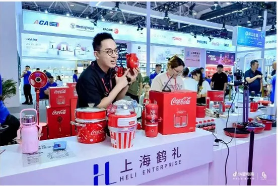 第33届 中国(深圳)礼品及家庭用品展览会