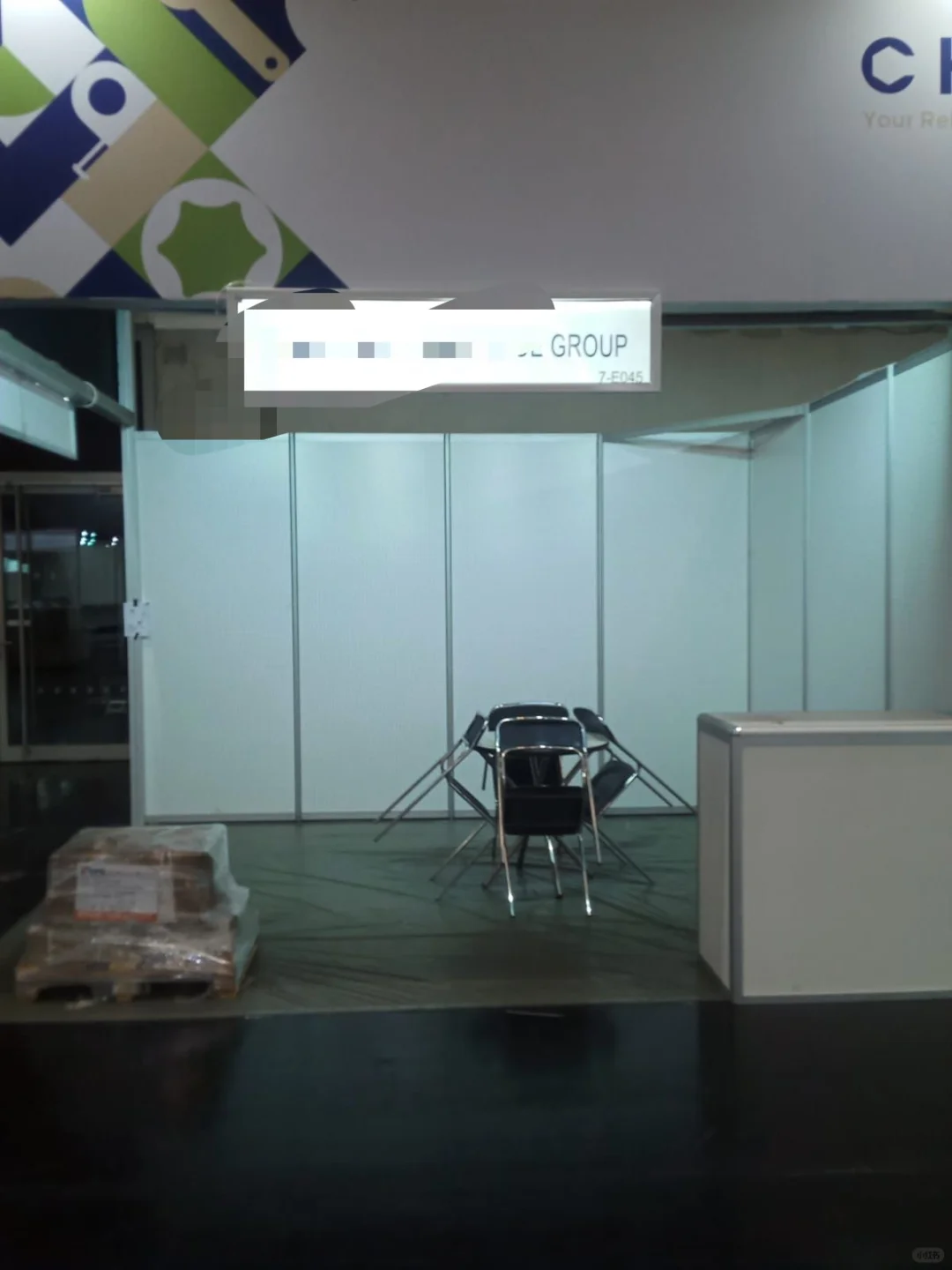 2025年德国科隆亚太五金展览会送展图