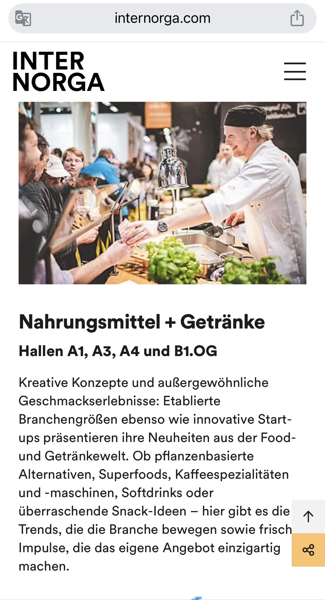 2025汉堡国际餐饮展攻略 | 3月14-18日