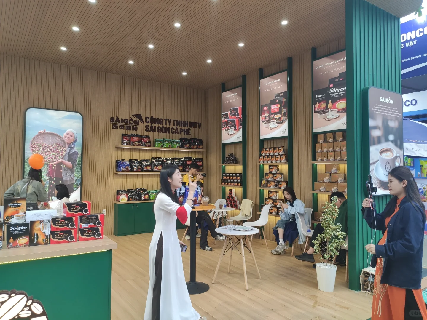 邦美蜀咖啡节之展览会