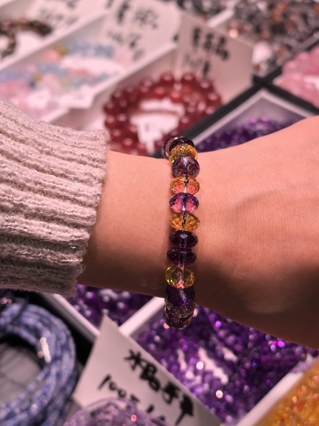 今日份的美物收货