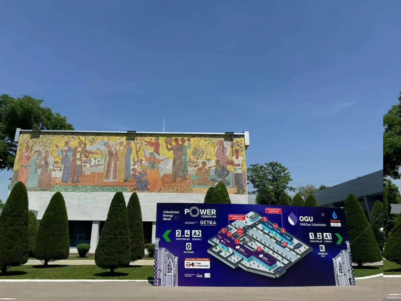 2025年乌兹别克斯坦国际电力能源照明展览会