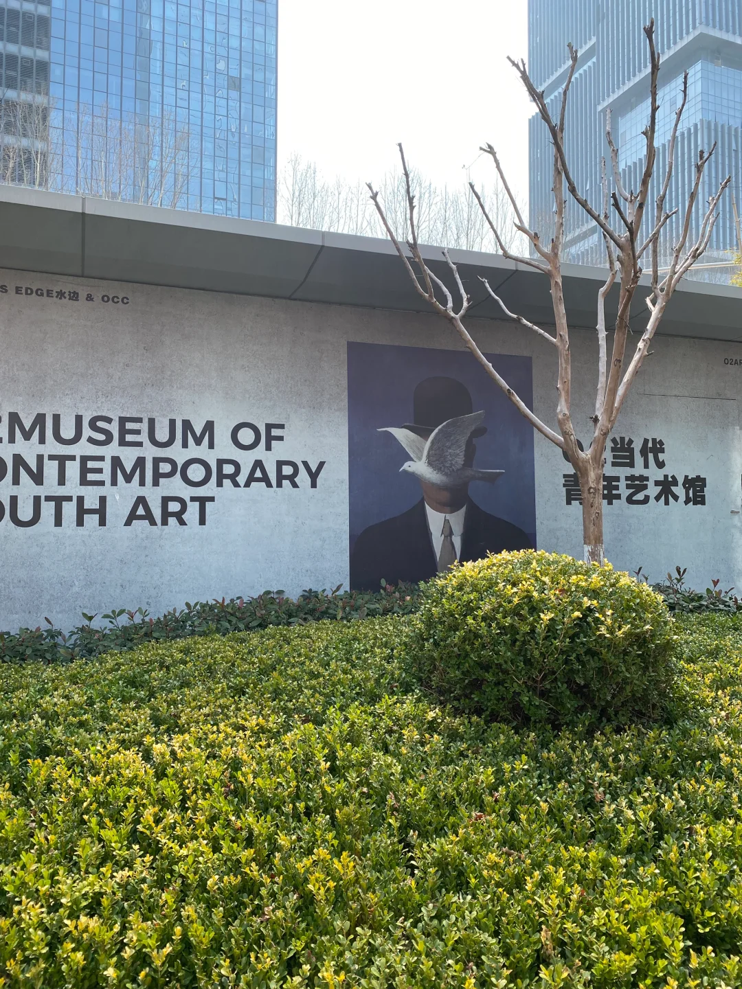 OCC奥德国际女性摄影展?不被定义?她