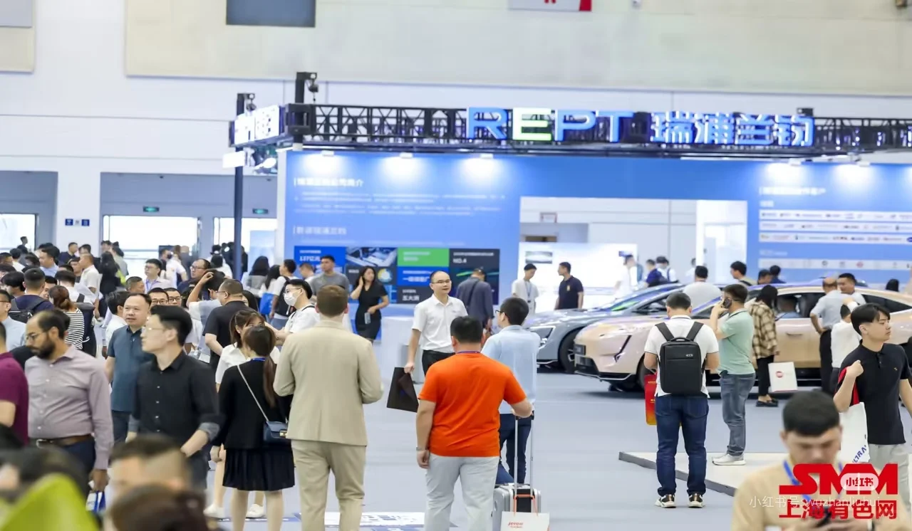 CLNB 2025新能源全产业链博览会