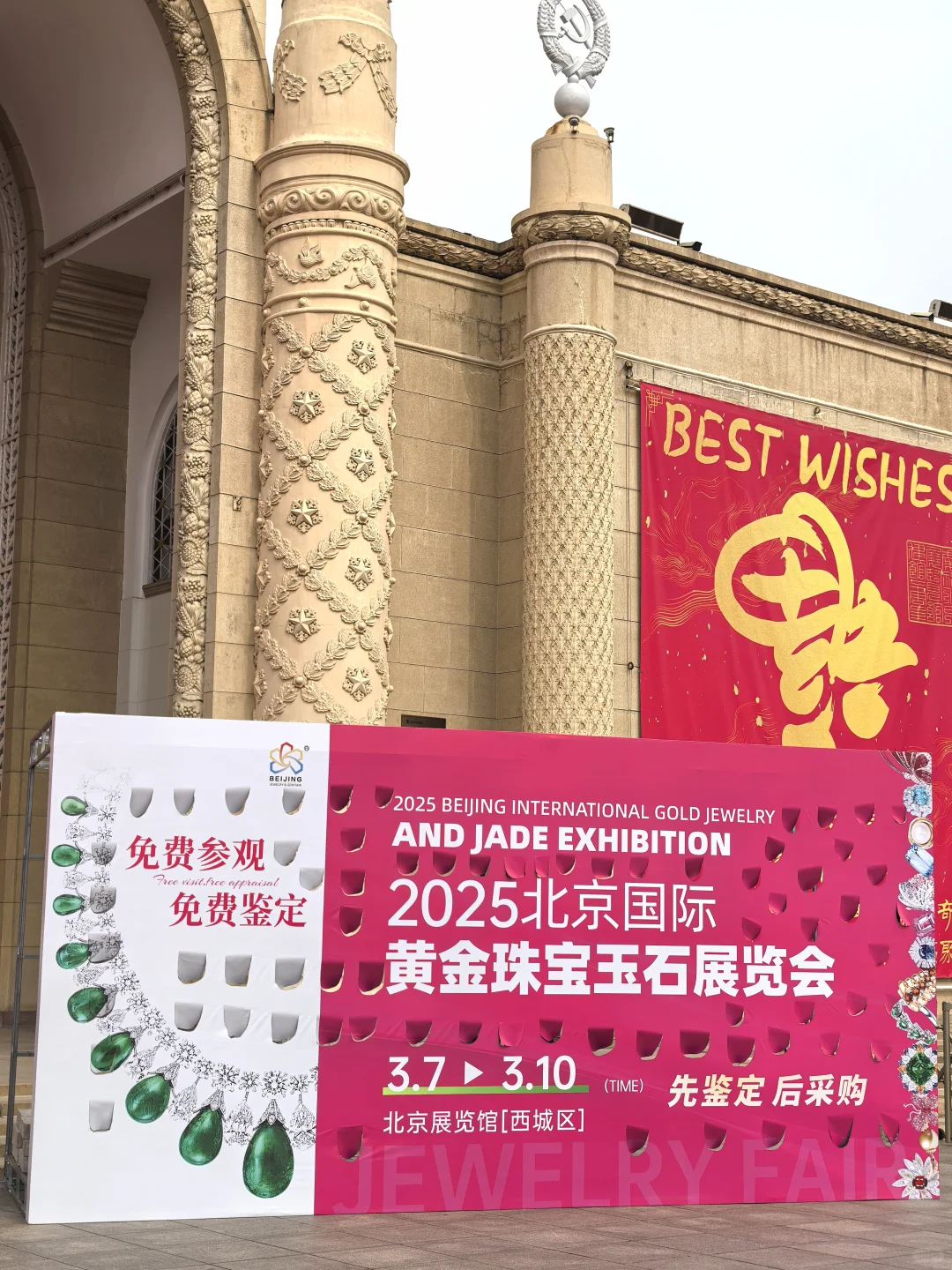 今日份的美物收货