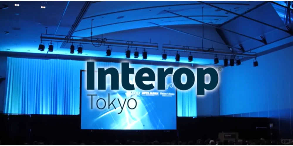 日本东京国际IT网络通信展览会InteropTokyo