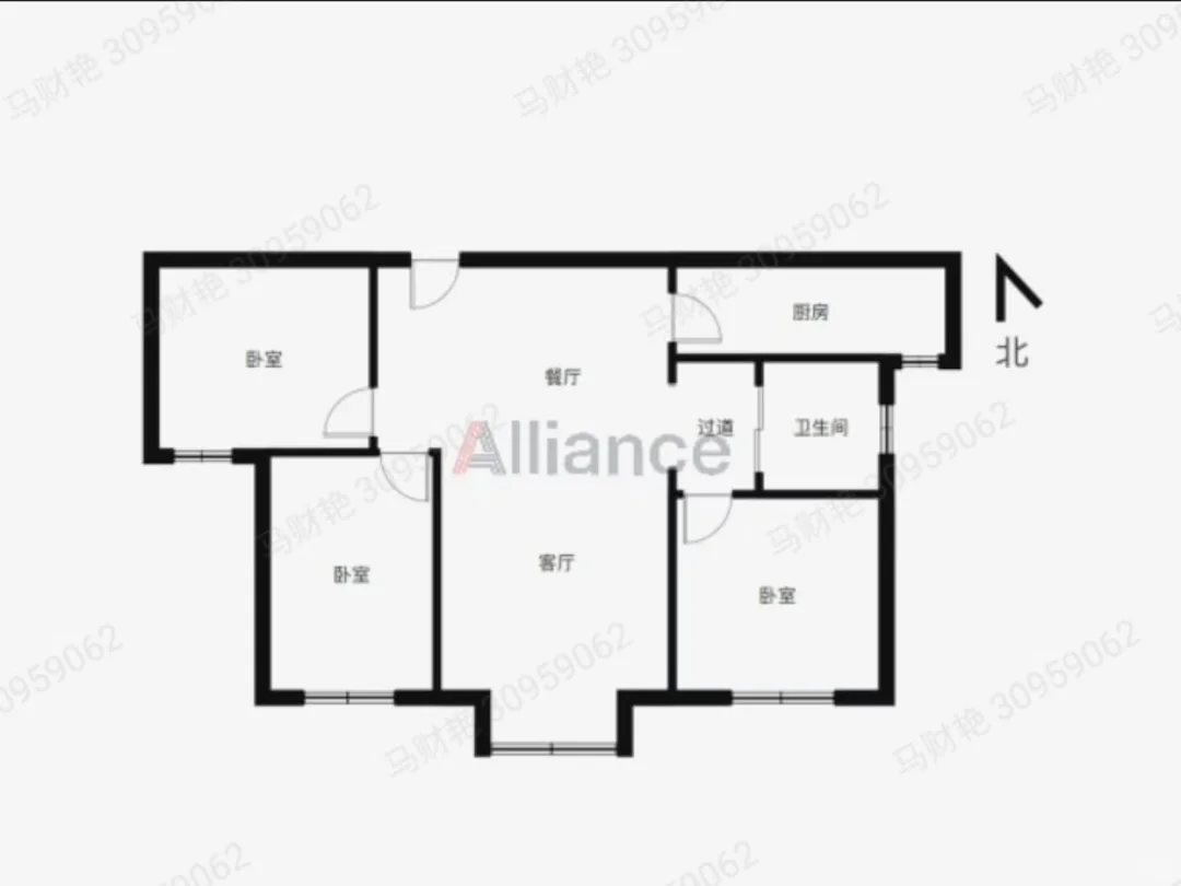 会展 中海品质 9字头 毛坯现房 冲鸭！