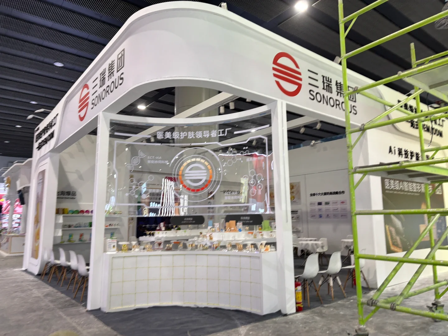 2025广州美博会 | 直击搭建现场