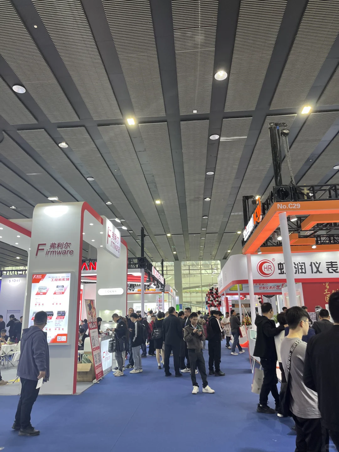 SPS广州国际智能制造技术与装备展览会