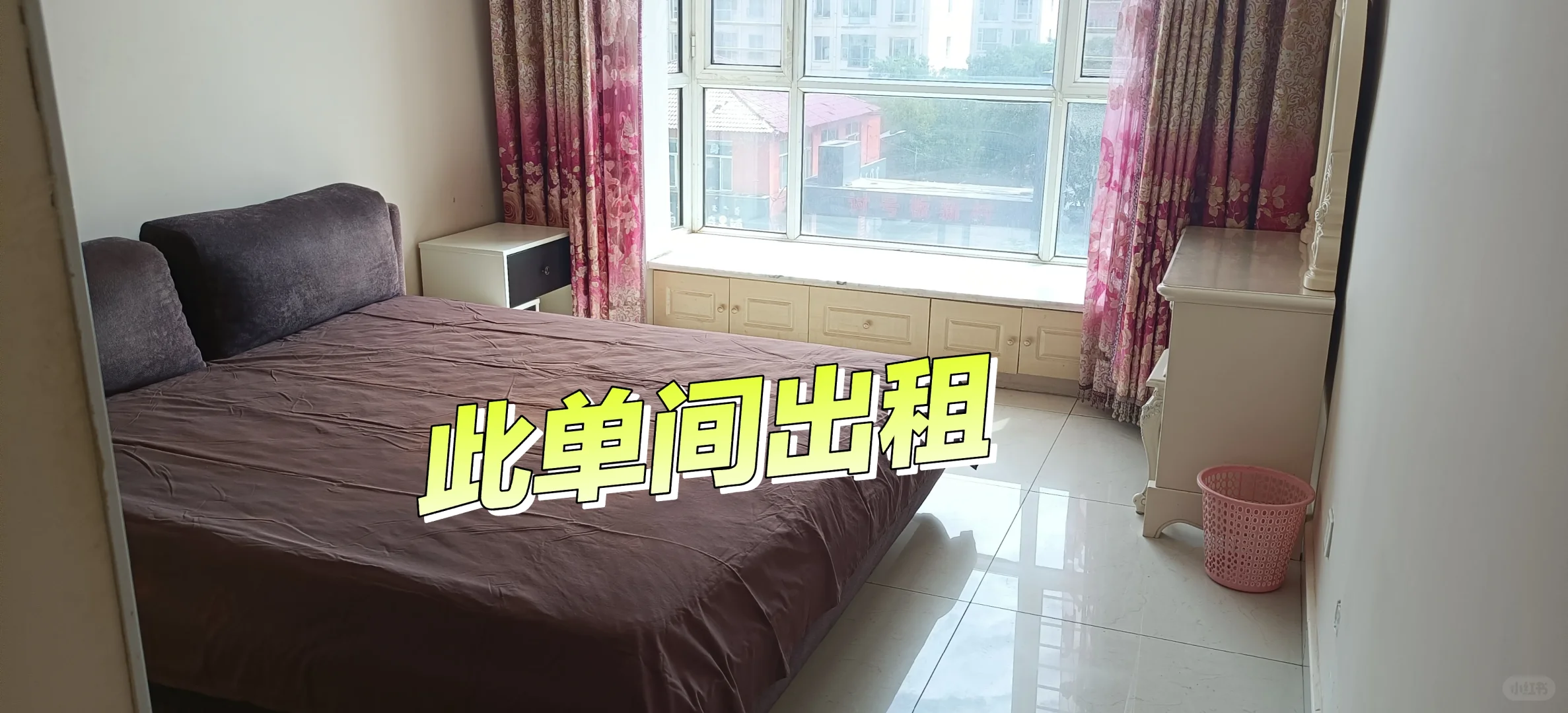 赛罕区会展中心讨号板高层