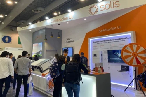 2025年哥伦比亚太阳能光伏展览会