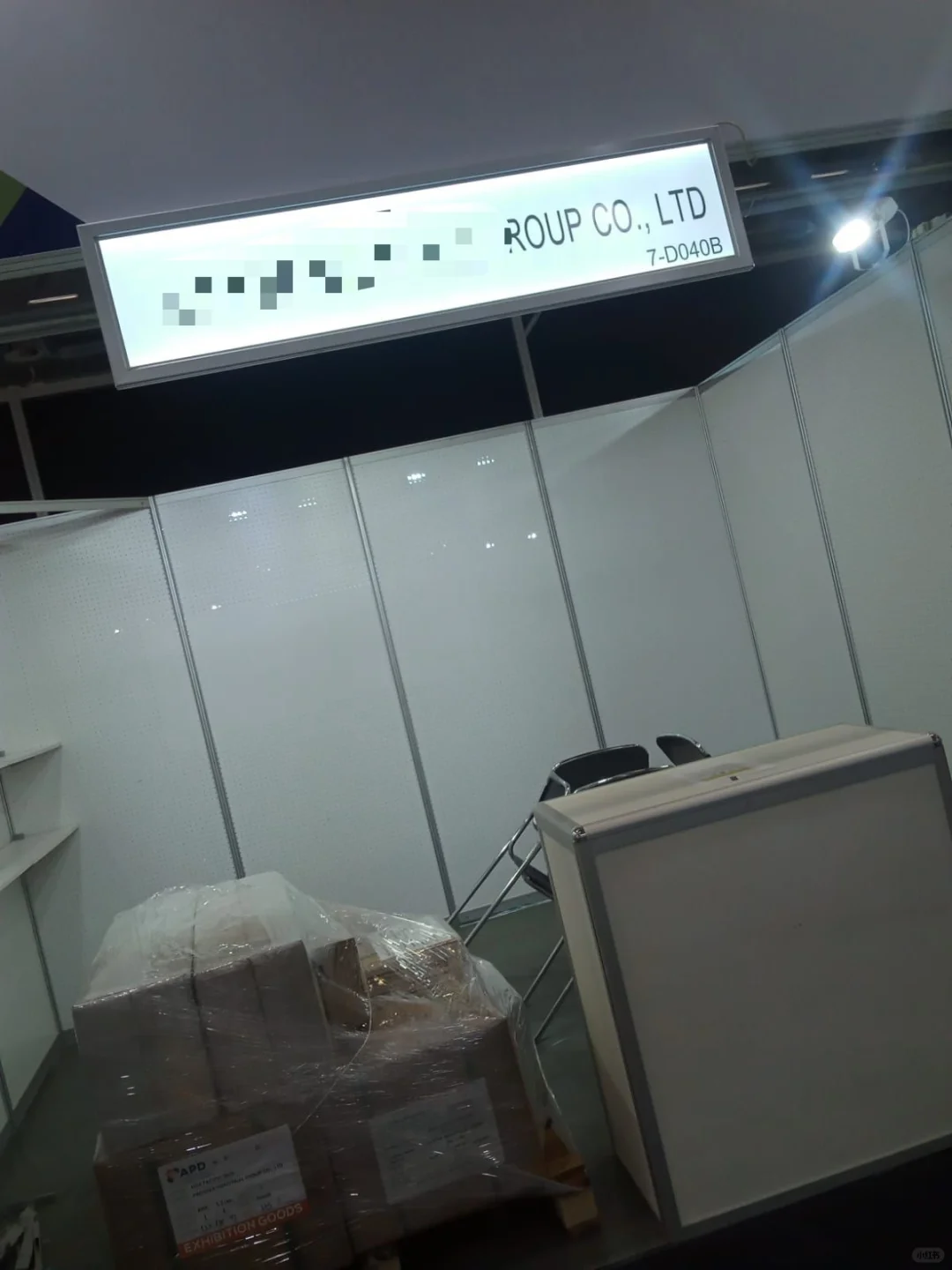 2025年德国科隆亚太五金展览会送展图