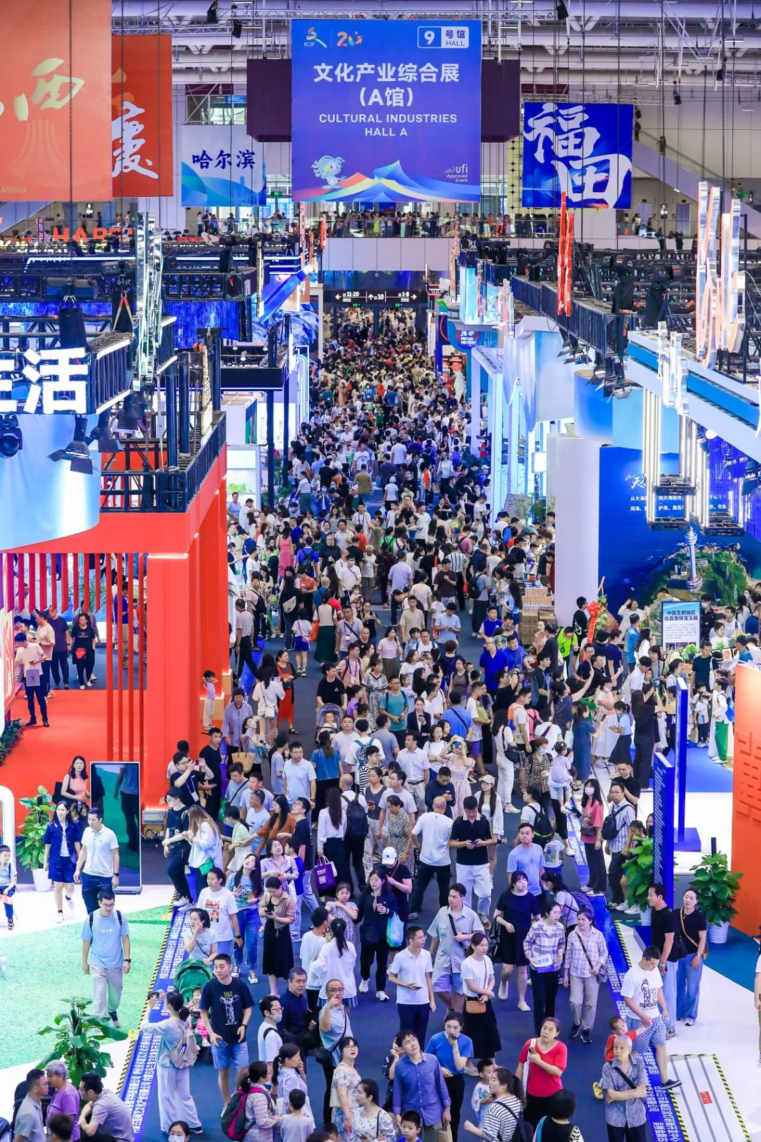 你见过这么多人的文博会吗?