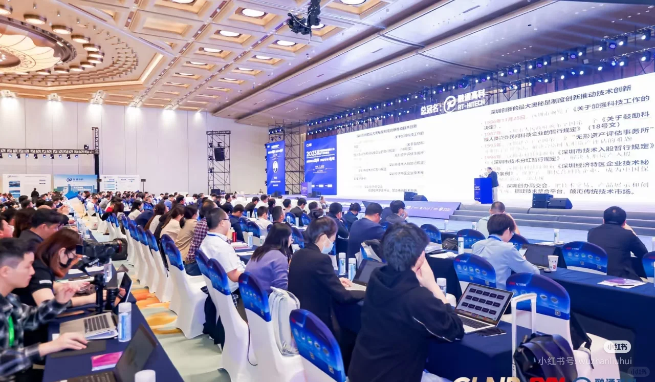 CLNB 2025新能源全产业链博览会