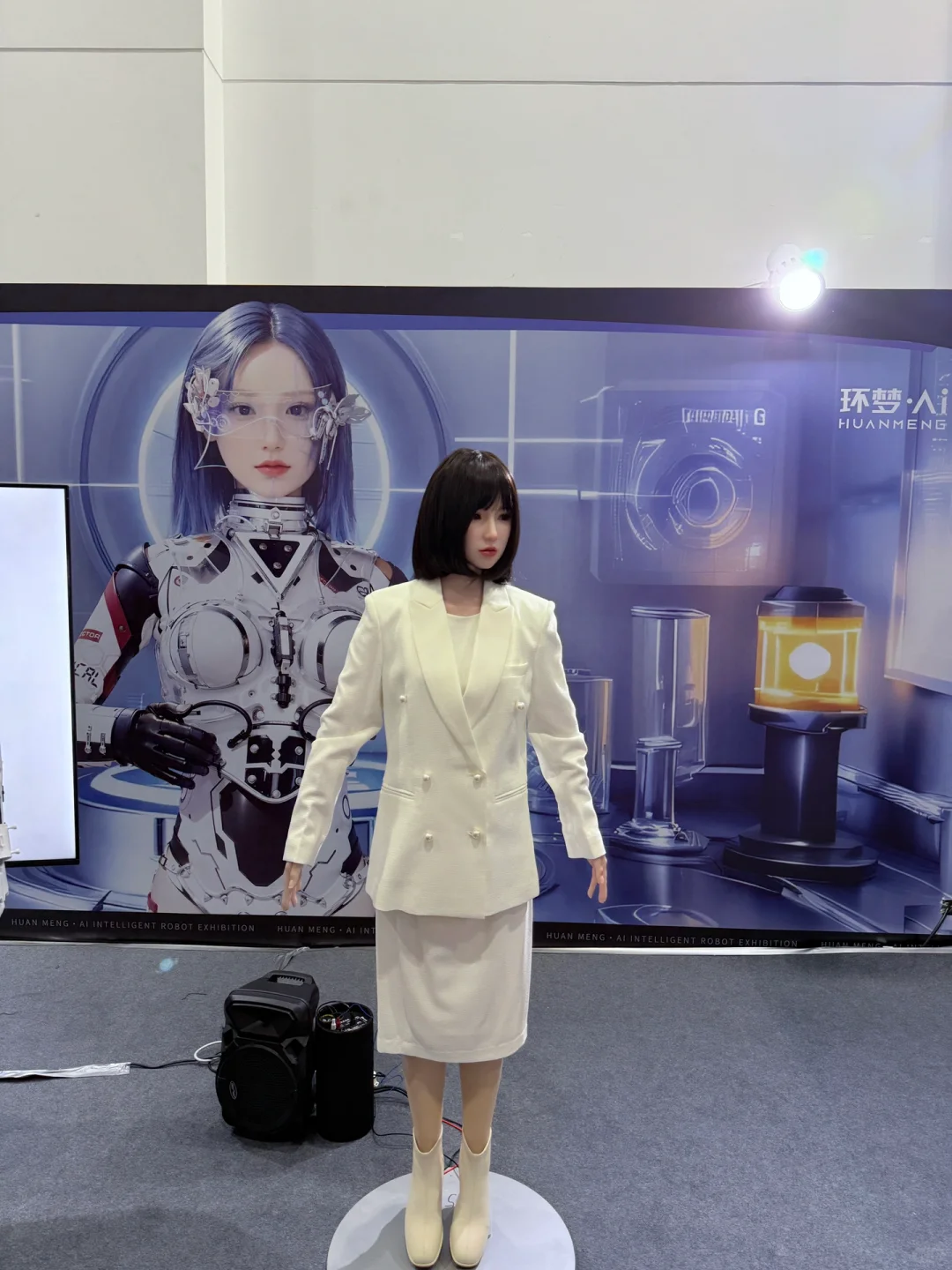 长沙机器人展览会