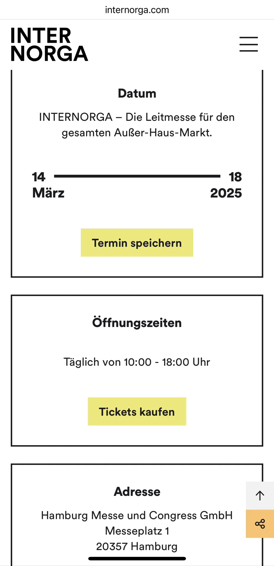 2025汉堡国际餐饮展攻略 | 3月14-18日