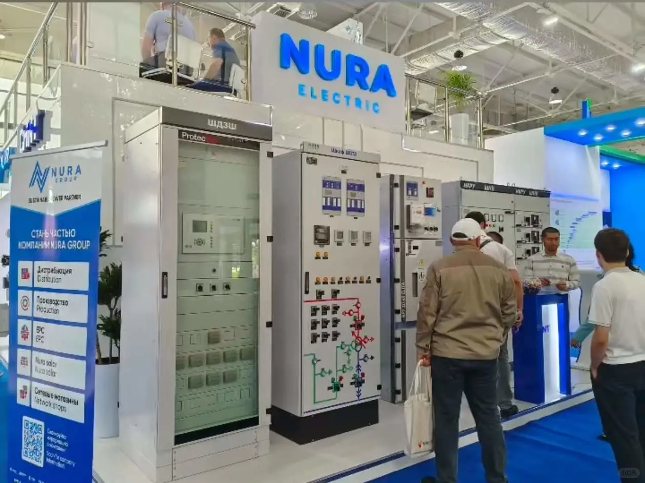 2025年乌兹别克斯坦国际电力能源照明展览会