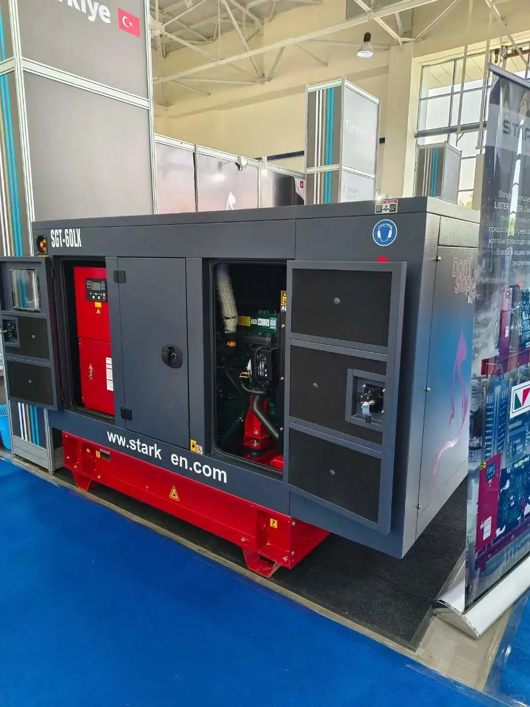 2025年乌兹别克斯坦国际电力能源照明展览会