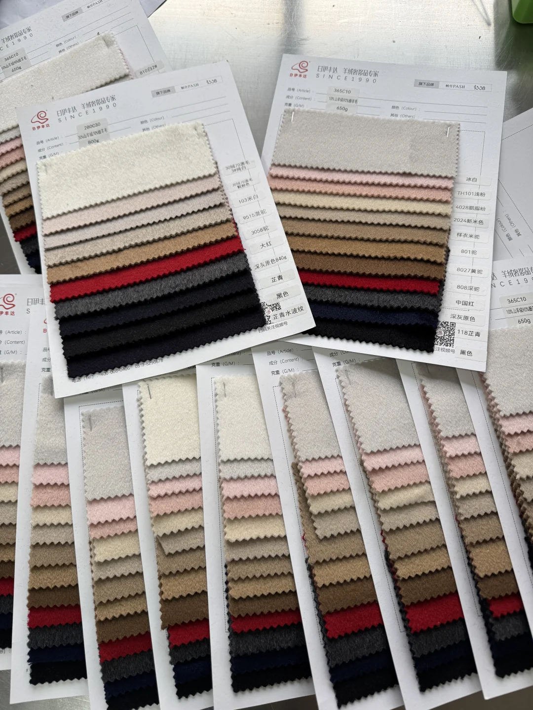 上海会展中心，有大事发生啦!