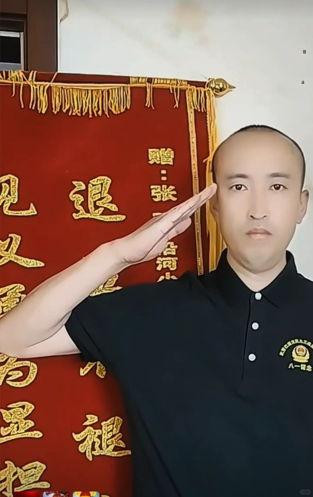 会展九客营销毛豆先生