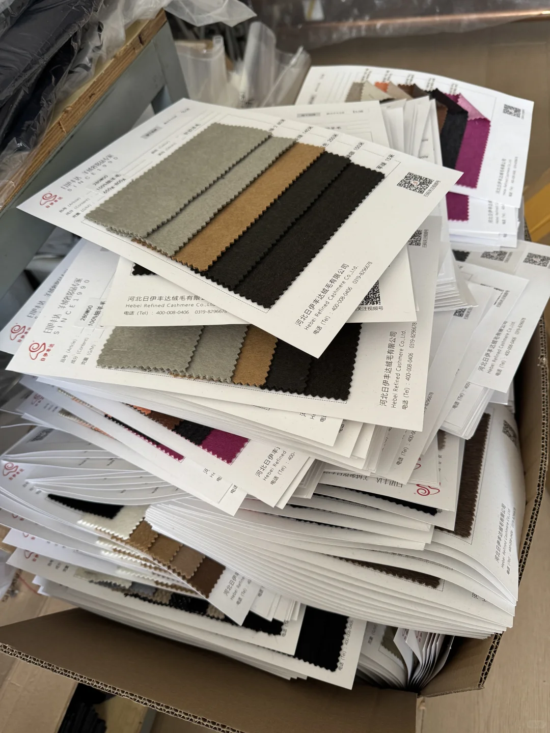 上海会展中心，有大事发生啦!