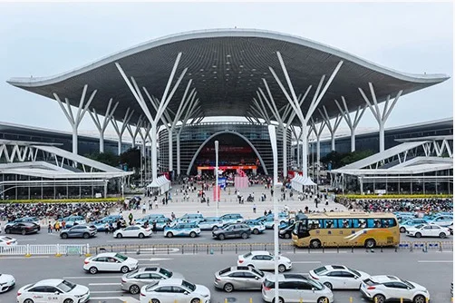 第33届 中国(深圳)礼品及家庭用品展览会