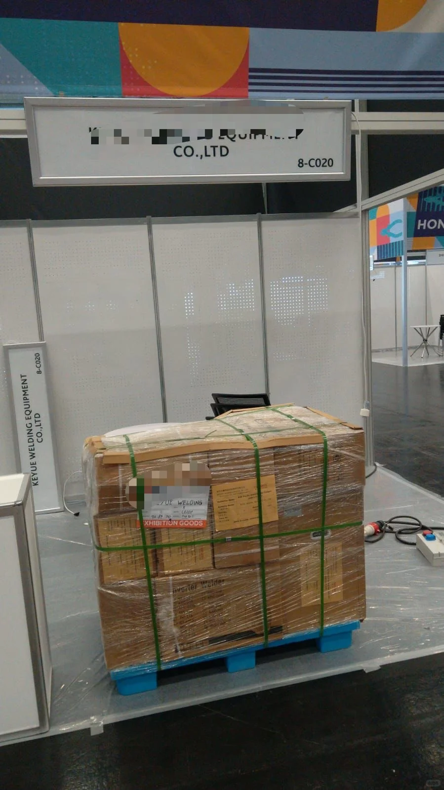 2025年德国科隆亚太五金展览会送展图