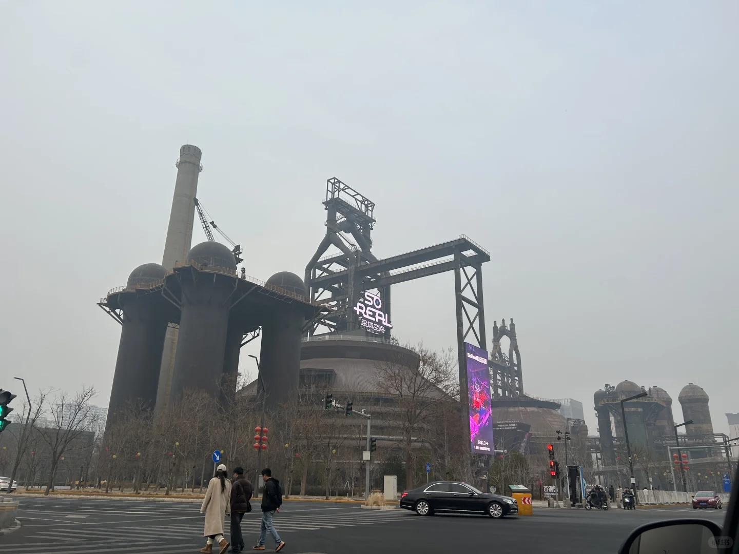 首钢国际会展中心 满满赛博朋克风