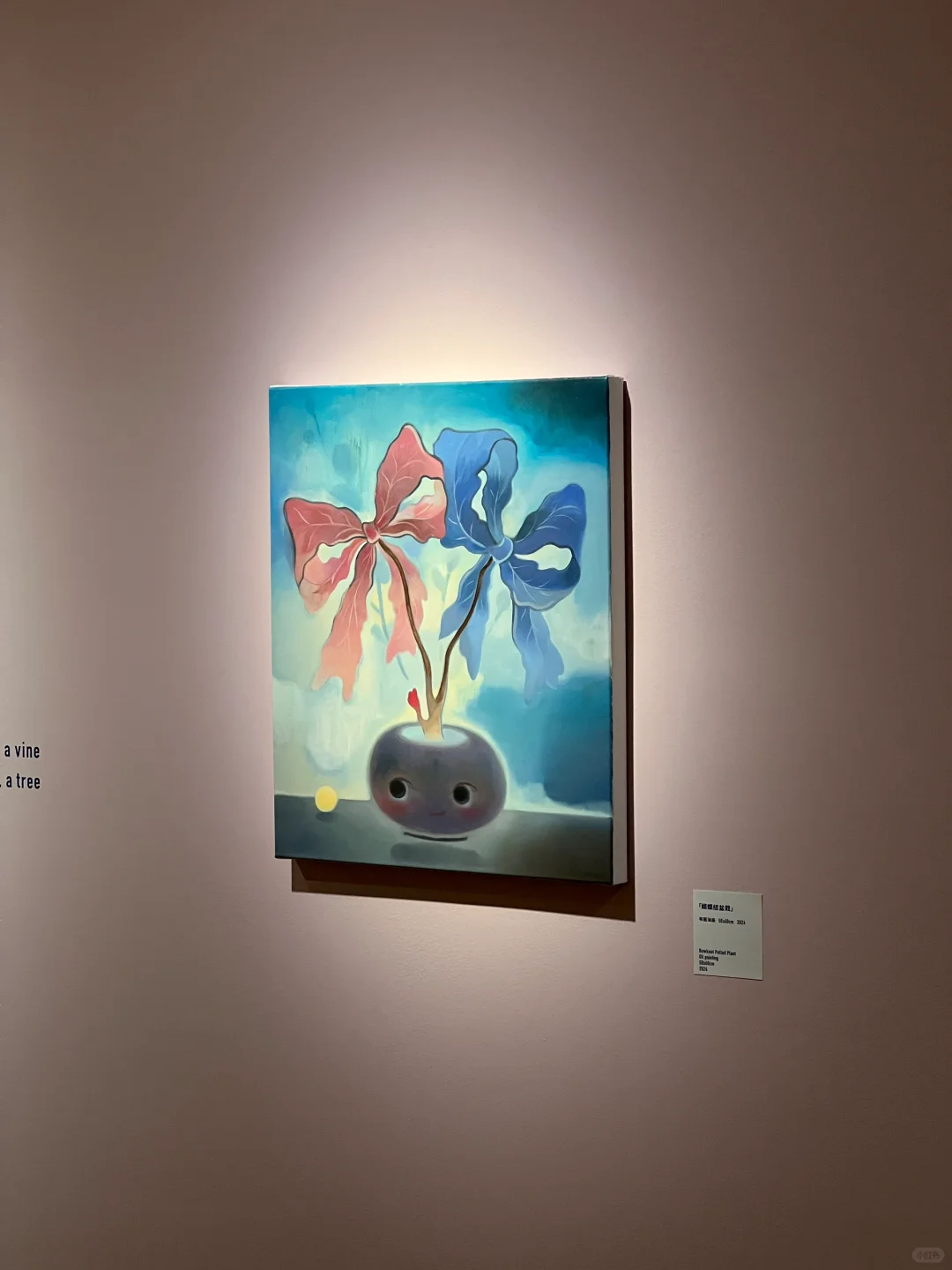 艺术是个神奇的东西，新展超好看！