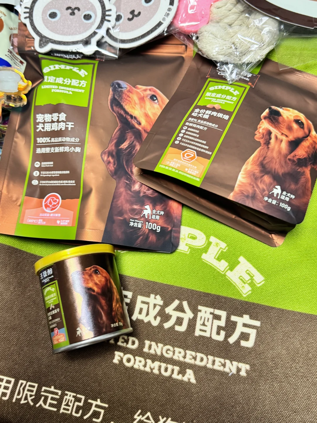 去了趟京宠展，有好多想吐槽的。